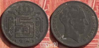 Бельгия 5 франков 1941 г., DES BELGES, KM# 129, 212m-085