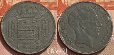 Бельгия 5 франков 1943 г., DES BELGES, KM# 129, 349q-027