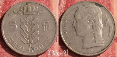 Бельгия 5 франков 1949 года, BELGIQUE, KM# 134, 338o-136