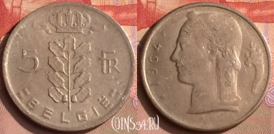 Бельгия 5 франков 1964 года, 'BELGIE', KM# 135, 448-067