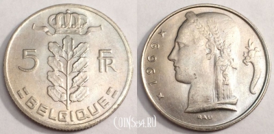 Бельгия 5 франков 1969 года, BELGIQUE, 68-034a