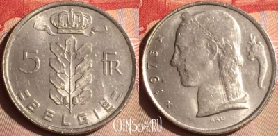 Бельгия 5 франков 1973 года, 'BELGIE', KM# 135, 445-134
