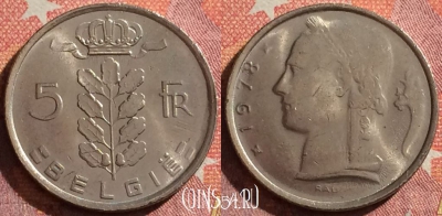 Бельгия 5 франков 1974 года, BELGIE, KM# 135, 346-078