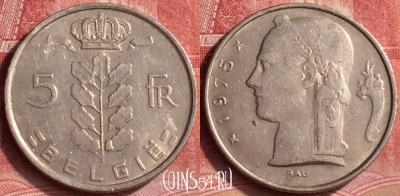 Бельгия 5 франков 1975 года, 'BELGIE', KM# 135, 352l-063