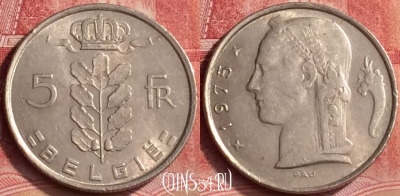 Бельгия 5 франков 1978 года, 'BELGIE', KM# 135, 351l-121