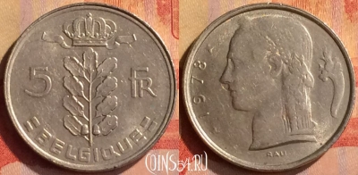 Бельгия 5 франков 1978 года, BELGIQUE, KM# 134, 299n-024