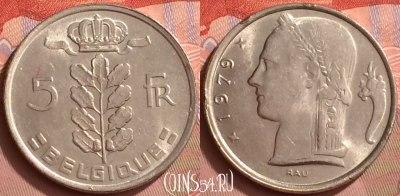 Бельгия 5 франков 1979 года, BELGIQUE, KM# 134, 055l-085