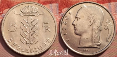 Бельгия 5 франков 1980 года, BELGIQUE, KM# 134, 247-116