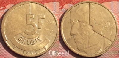 Бельгия 5 франков 1986 года, 'BELGIE', KM# 164, 264a-125