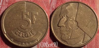 Бельгия 5 франков 1986 года, BELGIE, KM# 164, 193j-115