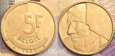 Бельгия 5 франков 1986 года, BELGIE, KM# 164, a077-114