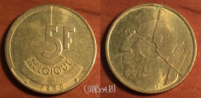 Бельгия 5 франков 1986 года, BELGIQUE, 43-063