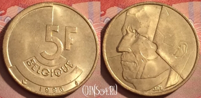 Бельгия 5 франков 1986 года, BELGIQUE, KM# 163, 103l-016