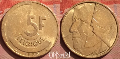 Бельгия 5 франков 1986 года, BELGIQUE, KM# 163, 227l-005