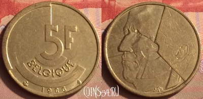 Бельгия 5 франков 1986 года, BELGIQUE, KM# 163, 430-141