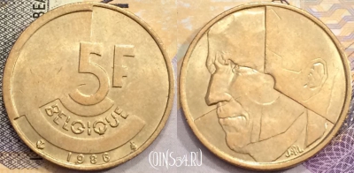 Бельгия 5 франков 1986 года, BELGIQUE, KM# 163, a077-113