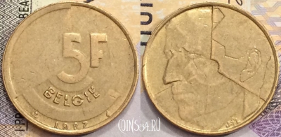 Бельгия 5 франков 1987 года, BELGIE, KM# 164, a077-115