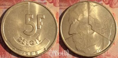 Бельгия 5 франков 1988 года, 'BELGIE', KM# 164, 167a-070