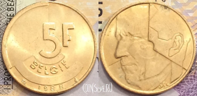 Бельгия 5 франков 1988 года, BELGIE, KM# 164, a077-117