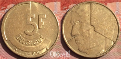 Бельгия 5 франков 1988 года, BELGIQUE, KM# 163, 249a-071