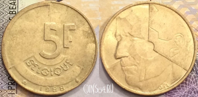 Бельгия 5 франков 1988 года, BELGIQUE, KM# 163, a077-118