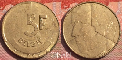 Бельгия 5 франков 1993 года, 'BELGIE', KM# 164, 264a-126