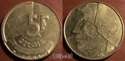Бельгия 5 франков 1993 года, 55-093