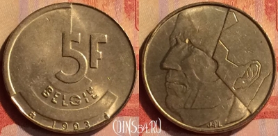 Бельгия 5 франков 1993 года, BELGIE, KM# 164, 289n-136