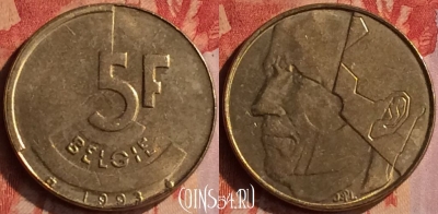 Бельгия 5 франков 1993 года, BELGIE, KM# 164, 413-074