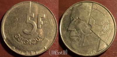 Бельгия 5 франков 1993 года, BELGIQUE, 55-092