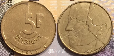 Бельгия 5 франков 1993 года, BELGIQUE, KM# 163,