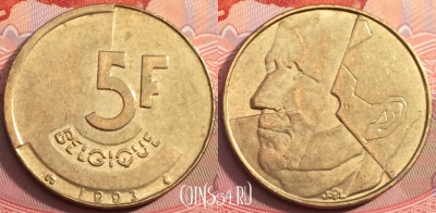 Бельгия 5 франков 1993 года, BELGIQUE, KM# 163, 249-123