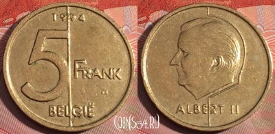 Бельгия 5 франков 1994 года, 'BELGIE', KM# 190, 228a-097