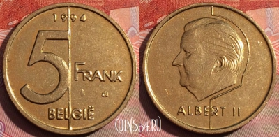 Бельгия 5 франков 1994 года, 'BELGIE', KM# 190, 250a-110