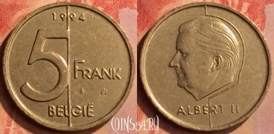 Бельгия 5 франков 1994 года, BELGIE, KM# 190, 119n-070