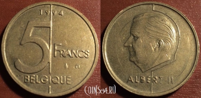 Бельгия 5 франков 1994 года, BELGIQUE, 55-095