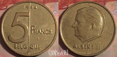 Бельгия 5 франков 1994 года, BELGIQUE, KM# 189, 151b-141