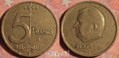 Бельгия 5 франков 1994 года, BELGIQUE, KM# 189, 168i-116