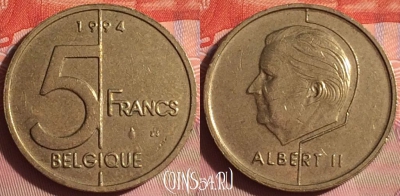Бельгия 5 франков 1994 года, BELGIQUE, KM# 189, 336i-046