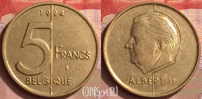 Бельгия 5 франков 1994 года, BELGIQUE, KM# 189, 443-018