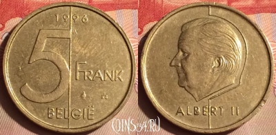 Бельгия 5 франков 1996 года, BELGIE, KM# 190, 445-142