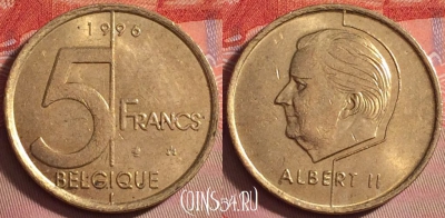 Бельгия 5 франков 1996 года, BELGIQUE, KM# 189, 148j-037