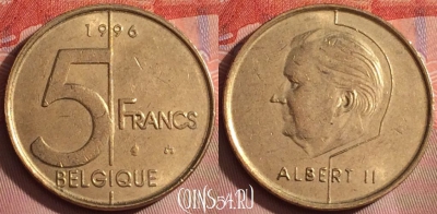 Бельгия 5 франков 1996 года, BELGIQUE, KM# 189, 240k-065