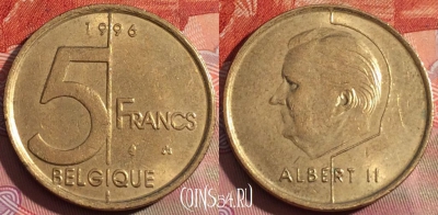 Бельгия 5 франков 1996 года, BELGIQUE, KM# 189, 251a-027