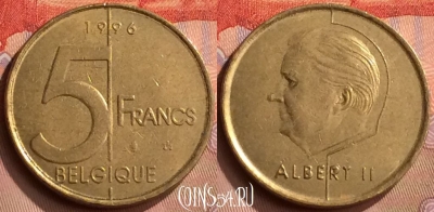 Бельгия 5 франков 1996 года, BELGIQUE, KM# 189, 419-005