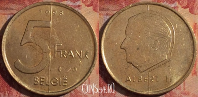 Бельгия 5 франков 1998 года, 'BELGIE', KM# 190, 164a-059
