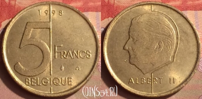 Бельгия 5 франков 1998 года, BELGIQUE, KM# 189, 431-003