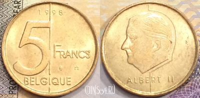 Бельгия 5 франков 1998 года, BELGIQUE, KM# 189, a077-128