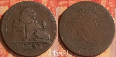 Бельгия 5 сантимов 1837 года, KM# 5, 178o-069