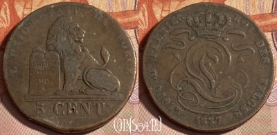 Бельгия 5 сантимов 1837 года, KM# 5, 315p-093